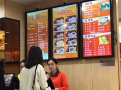 -都城快餐(广大路店)