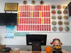 菜单-陈八两面家(华孚写字楼店)