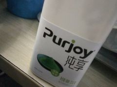 -永和大王(广渠店)