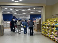 -盒马X会员店(王府井奥莱UP TOWN店)
