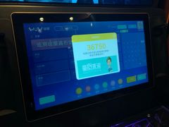 -泡沫BUbbLE量贩式KTV(金沙江路店)