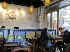 大堂-真食净香居·内蒙烧麦(亚运村店)