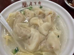 -老半斋(福州路店)