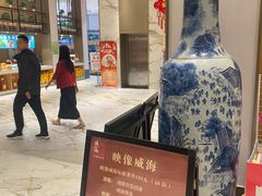 -映像威海·海鲜味道(经区店)