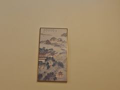 -雷峰塔·藕香居餐厅