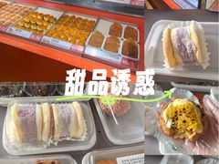 -東更道点心行(北京龙湖熙悦天街店)