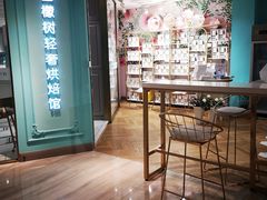 -西檬树SIMON·T轻奢蛋糕(大东方Max店)