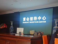 -六安宴(解放北路店)