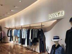 -银隆百货(萧山店)