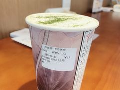 桃叶乌龙-拾叁茶(罗汉巷店)