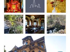 -马勒别墅·中餐厅