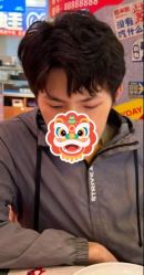 -八佰伴8008星级形象店