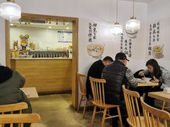 用餐区-正南齐北·老街糯米团(洪崖洞店)