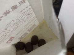 -粒上皇(上海瞿溪路店)