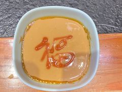-宛平李记火锅(东关街店)