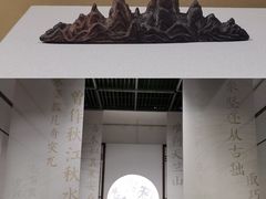-浙江西湖美术馆