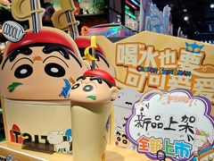 -酷乐潮玩(五道口购物中心店)