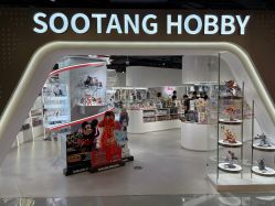 -塑唐玩具(更新场店)
