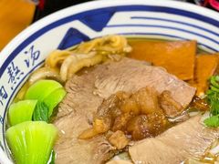 -鑫花溪牛肉米粉(凤凰街创始总店)