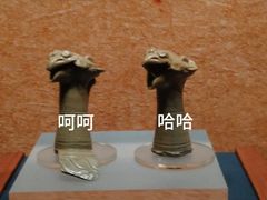 -温州博物馆