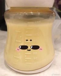 -Dr.林醫生产后修复·超级店(南京江宁同曦店)