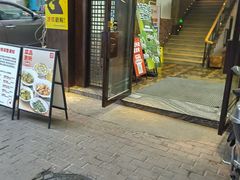 -大碗先生家常湘菜(解放街店)