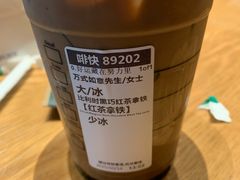 -星巴克(徐州云龙万达广场店)