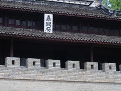 -嘉兴月河历史街区