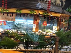 -庭苑饭香·生态餐厅(动物园店)