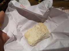 豆酥糖-奉化市溪口蒋氏千层饼厂