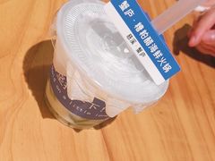 -山海蟹庐·海鲜糟粕醋火锅(慈溪店)