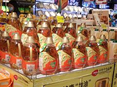 -天虹超市(大西洋店)