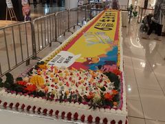 -DQ·蛋糕·冰淇淋(海伦国际店)