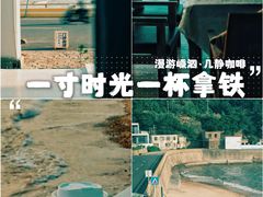 -舟山嵊泗列岛风景名胜区