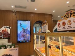 -石头先生的烤炉(济南领秀城贵和店)