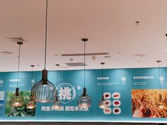 -半天妖烤鱼(物美沁山水店)