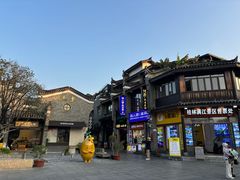 -东西巷