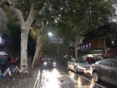 -袁大头包子(光华路店)