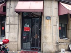 -何永光123鲜牛肉馆(1号店)