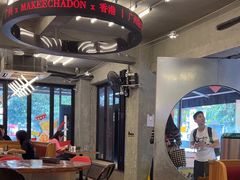 -孖记茶档·热腾茶餐(江南西plus店)