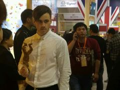 -东浩兰生上海世博展览馆