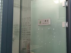-东方私塾一对一辅导