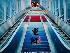 -云蒙山风景区