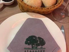 -ALBERGUE 1601 婆仔屋葡国餐厅