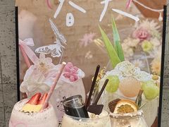 -大象厨房(重庆道店)