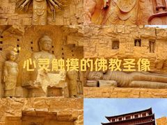 -敦煌丝路遗产城