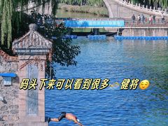 -皇家御河游(紫御湾码头)