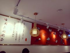 -厝内小眷村(东二环泰禾店)