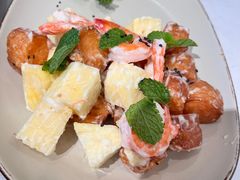 -鹿港小镇(黄金店)