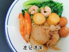 港式车仔捞面-左记港食(融科天城店)